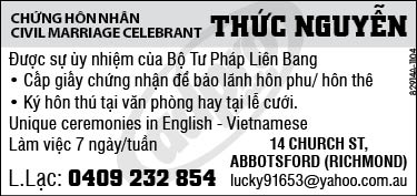 Thức Nguyễn - Chứng hôn nhân