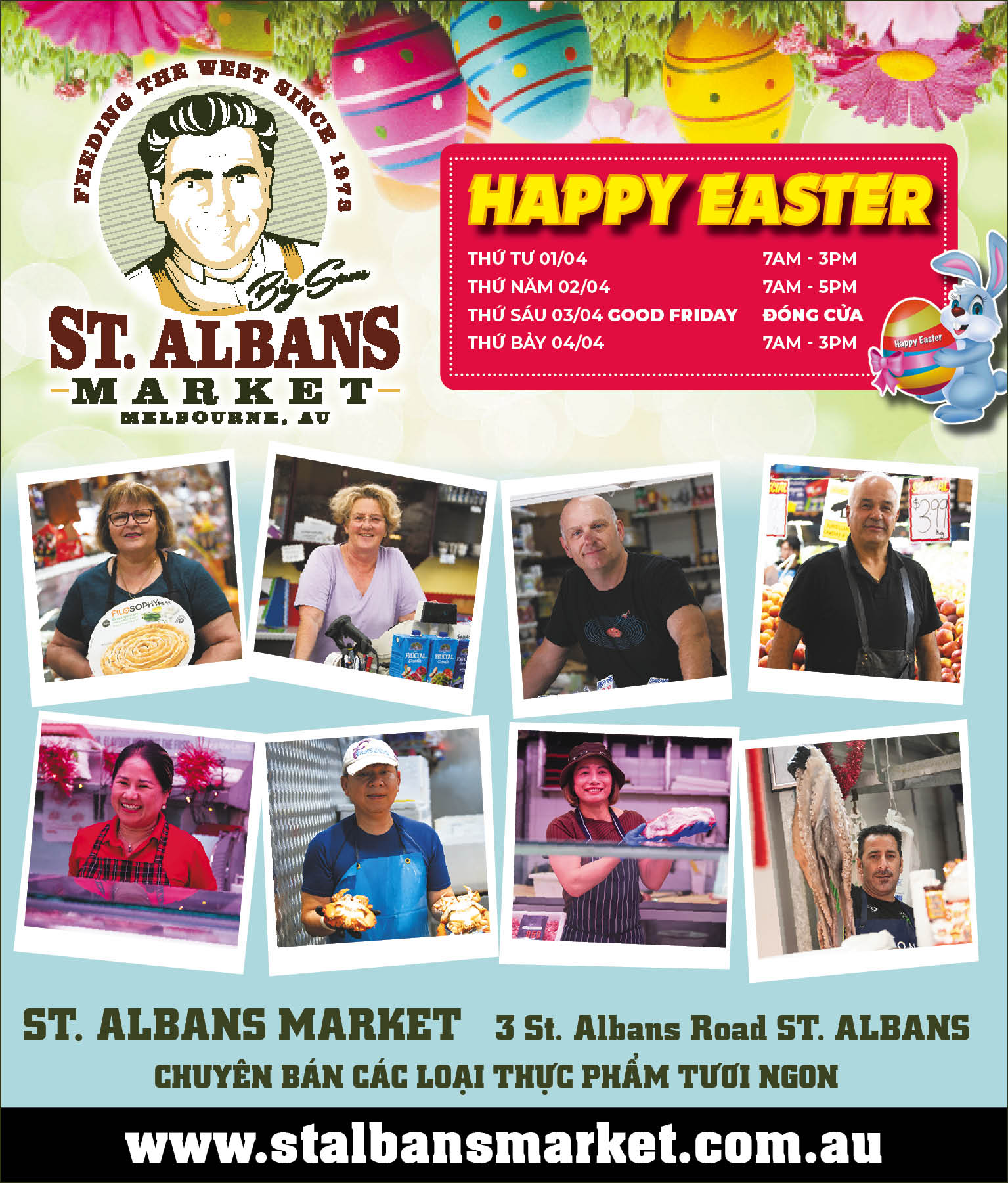 Big Sam Market
