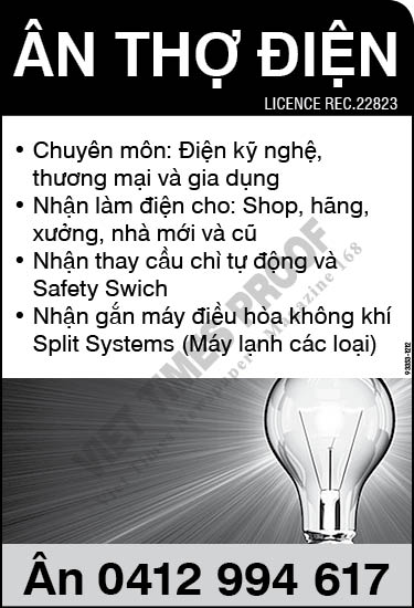Ân Thợ Điện
