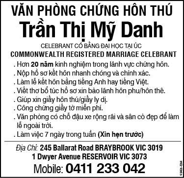 Chứng Hôn Nhân - Trần Mỹ Danh