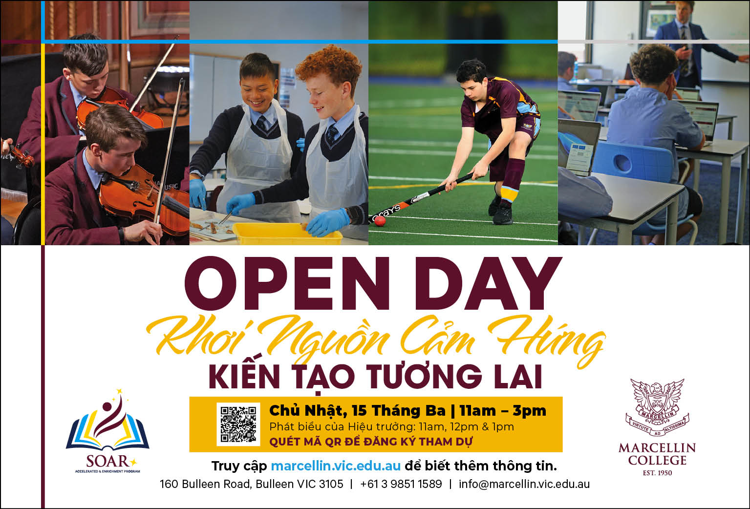 Marcellin College