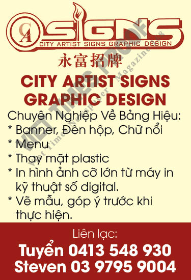 Cty Artist Signs