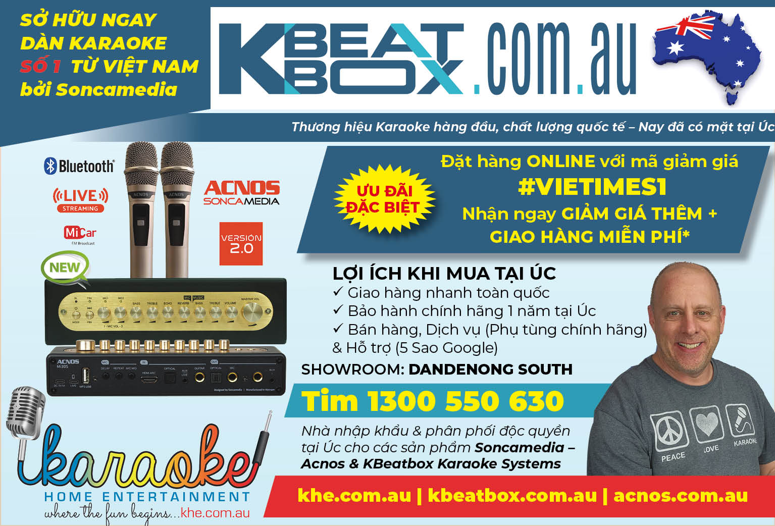 Karaoke Home Entertainment