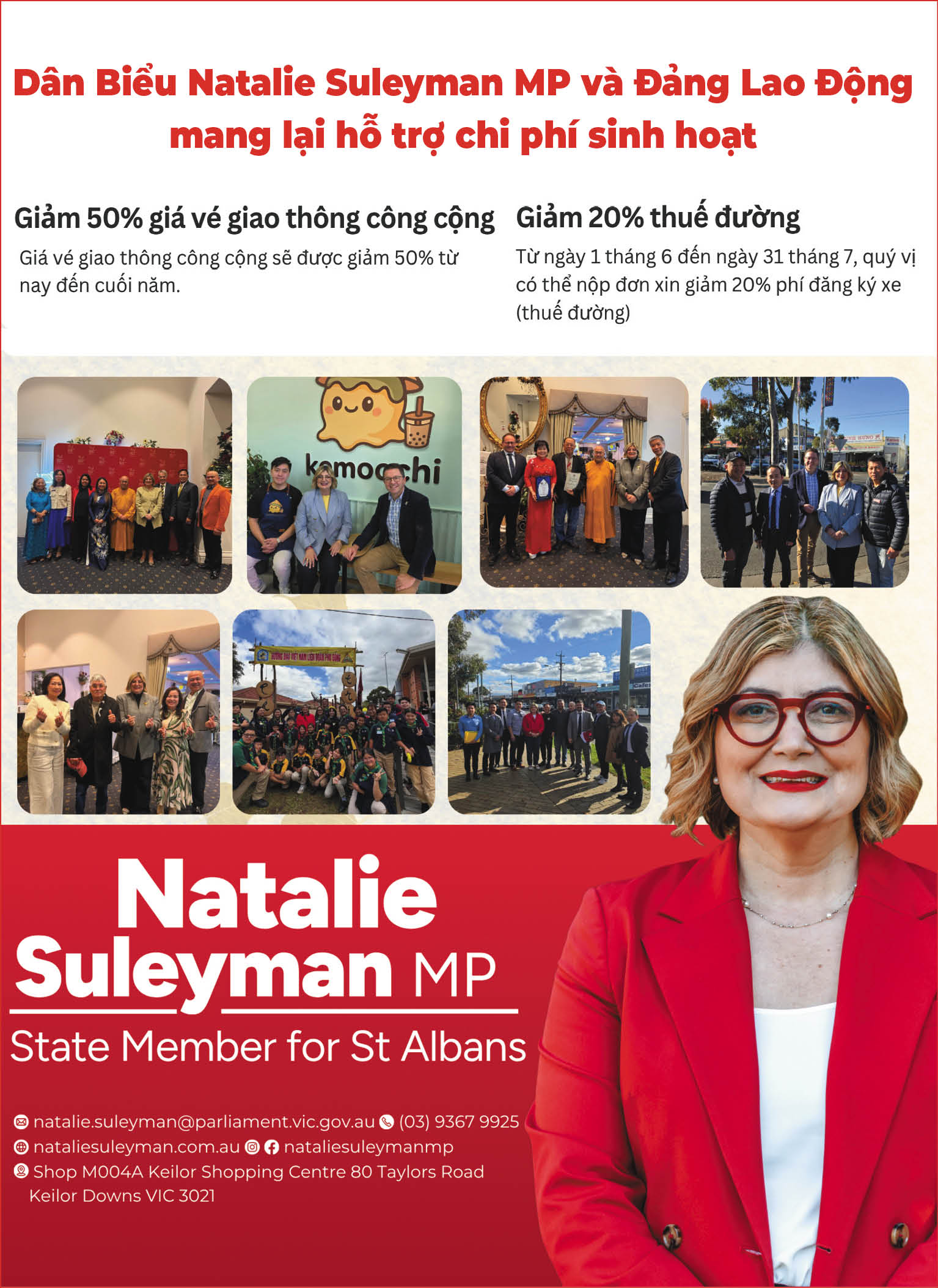 Natalie Suleyman MPParliament of Victoria