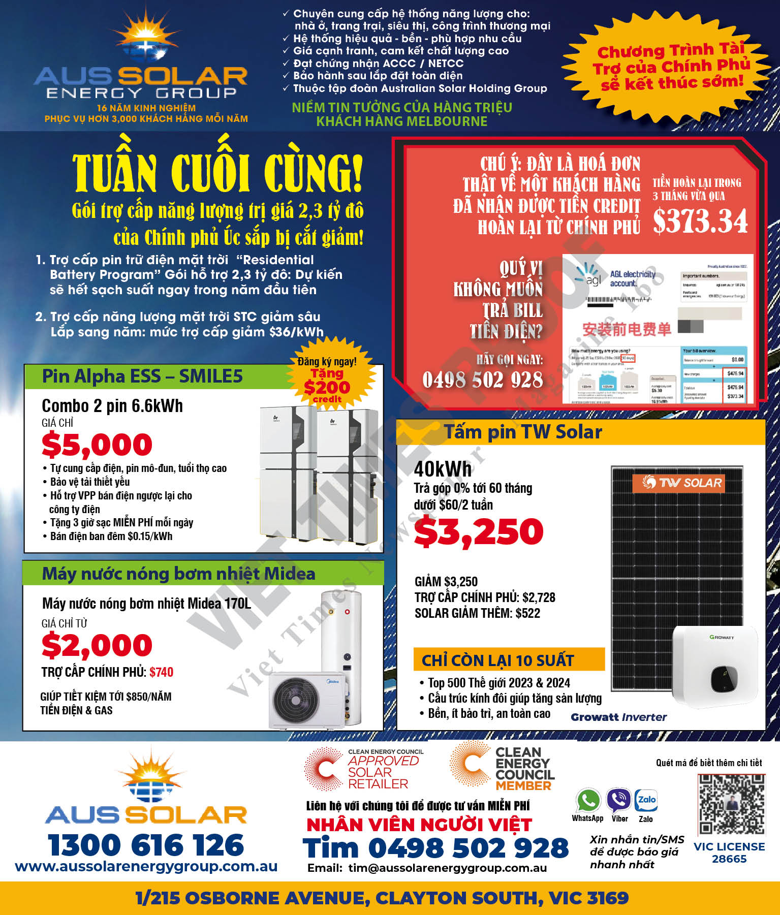 Aus Solar Energy Group