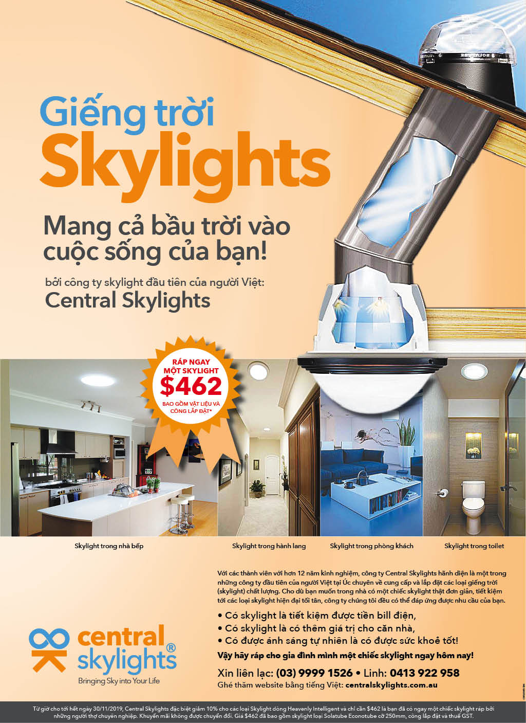 Central Skylights